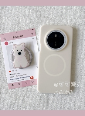 内置磁吸支架软糯液态硅胶白色蝴蝶结小狗适用VIVOX100S/X200PROMINI手机壳Y200GT果冻耐脏X100PRO简约少女款