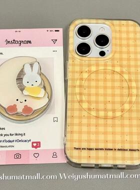 简约黄格纹月亮米菲兔适用华为nova12/U/9磁吸支架8SE新品MATE50/40e手机壳Pura70ultra软套防摔60畅享13女款