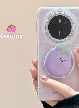 磁吸支架适用三星S25ultra/24/Note20/36紫色茄子表情A16纯色S20手机壳A22/23+A71女款S9+S21fe软54/56国际版