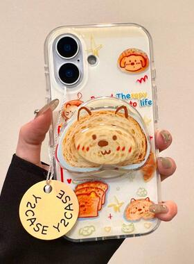 磁吸支架适用三星S25ultra/24/Note20/36旋转小狗面包A16吐司S20手机壳A22/23+A71女款S9+S21fe软54/56国际版