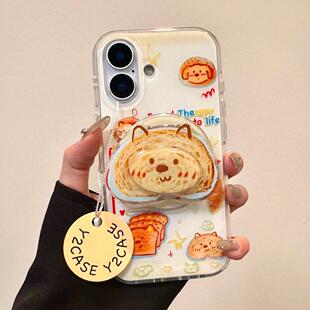 36旋转小狗面包A16吐司S20手机壳A22 56国际版 S21fe软54 Note20 磁吸支架适用三星S25ultra A71女款