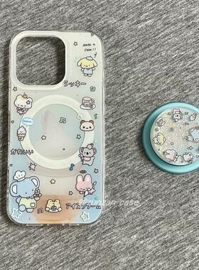 韩风冰淇淋围边小动物 磁吸支架适用苹果16手机壳iPhone15少女款13/12防摔11PROMAX全包S/XR新品7/8软套14PLU