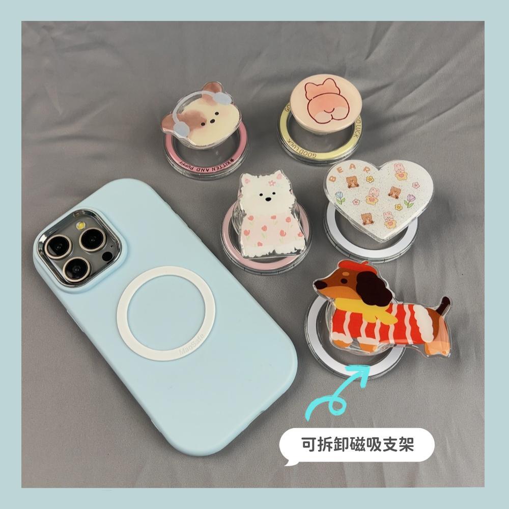 甜酷ins风适用IQOONEO7竞速版手机壳IQOO 12磁吸支架11s新款neo9se5少女U3/Z1X/Z6硅胶9/10PRO/U5E可拆卸吸附