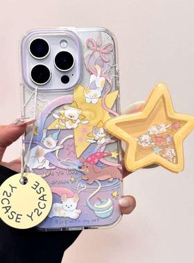 紫色梦幻星星猫咪治愈适用vivoiQOO12/11s/97手机壳neo10/8pro磁吸支架7Se/Z8/Z6女U3/5e全包Z5x新品Z1软套13