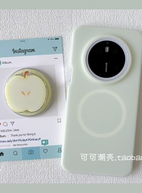 内置磁吸支架软糯液态硅胶适用P60华为MATE70手机壳Nova13果冻耐脏12/40PRO小清新Pura70简约+女50E夏日ultra