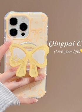 韩系奶黄色蝴蝶结甜美磁吸支架适用苹果16手机壳iPhone15少女款13/12防摔11PROMAX全包S/XR新品7/8软套14PLUS