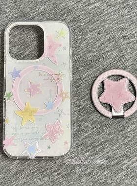 磁吸支架适用三星S25ultra/24/Note20/36韩系彩色极简A16星星S20手机壳A22/23+A71女款S9+S21fe软54/56国际版