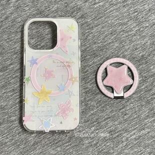 36韩系彩色极简A16星星S20手机壳A22 56国际版 S21fe软54 Note20 磁吸支架适用三星S25ultra A71女款