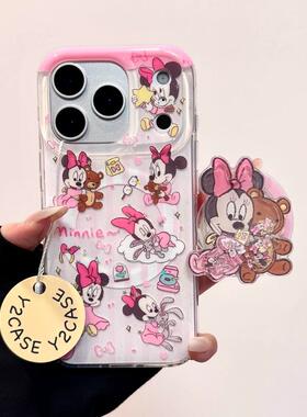 磁吸支架适用opporealmeGT5pro/neo9/6se手机壳V50/11/GT3女款8日韩卡通粉底抱熊米妮Q2/5i真我x7pro新23软z4