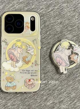 磁吸支架适用opporealmeGT5pro/neo9/6se手机壳V50/11/GT3女款8是可爱的天使女孩小熊Q2/5i真我x7pro新23软z4