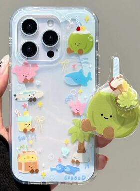 磁吸支架适用vivoX100/30/60/x70/y78手机壳X90围边椰树椰子蛋转转乐y76s女S18e/X200/15PRO国际版Y33/mini软