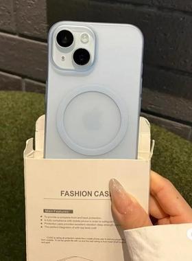 个性ins风渐变磨砂雾面蓝色适用K70小米14手机壳12Ultar红米K30pro+硬壳noteT简约60情侣男女款50至尊版S透明