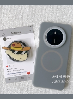 内置磁吸支架软糯液态硅胶灰色潮酷牛仔适用K70至尊版小米15/14手机壳13红米K80果冻POCOF6PROKT男女款全包款