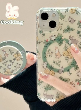 磁吸支架适用oneplus11/2一加12手机壳ace竞速版1+ACE5V田园风花朵小兔8t/10/9女款7TPRO/9RT/6t软套13小清新