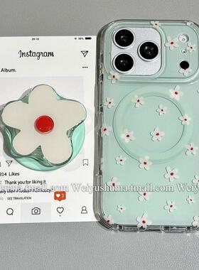 磁吸支架适用vivoX100/30/60/x70/y78手机壳X90夏日薄荷绿红芯小白花y76s女S18e/X200/15PRO国际版Y33/mini软