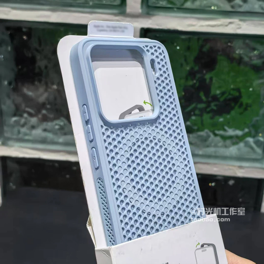 镂空网洞散热磁吸壳适用华为Mate70手机壳Pura70Pro肤感不粘指纹mate60/50无线充电PC硬纯色透气远峰蓝男女套