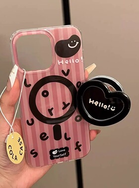 磁吸支架适用华为pocket2折叠屏mateX6手机壳p50小众zflip3/4/5英文VIVOX荣耀V爱心镜子oppofindn3flip软套女