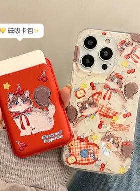 磁吸支架适用oneplus11一加12手机壳ace竞速版1+ACE5V新年红色樱桃油画猫咪8t/10/9女7TPRO/9RT/6t软NordCE13