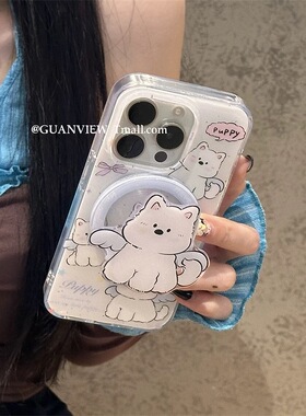 泼墨天使软萌小狗磁吸支架适用苹果16手机壳iPhone15少女款防摔13/12可爱11PROMAX全包S/XR新品7/8软套14PLUS