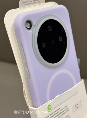 小清新浅紫色磁吸壳适用oppoFindx8s手机壳X8Ultra液态硅胶findx8多巴胺reno13pro简约一加ace5全包防摔pro女