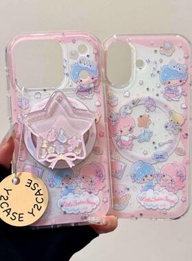 磁吸支架适用opporealmeGT5pro/neo9/6se手机壳V50/11/GT3女款8 日韩闪粉星星涂鸦五角星Q2/5i真我x7pro新23z