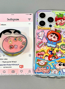 磁吸支架适用vivoX100/30/60/x70/y78手机壳X90日系大嘴小新摇摇乐y76s女款S18e/X200/15PRO可爱Y33/mini软套