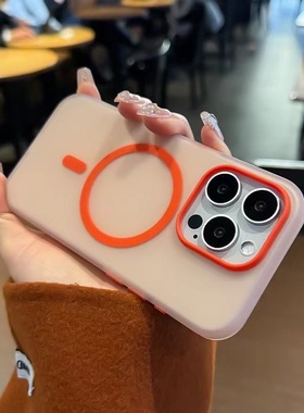小众半透果冻橙色适用Realme真我GT6磁吸手机壳neo6se磨砂防指纹无线充电Realme13pro+亚克力12pro软边硬壳