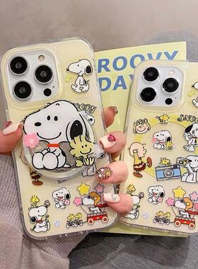 磁吸支架适用小米15/13U可爱卡通史努比花K80+手机壳红米Turbo3国际版k70/60/note12t/civi4pro软套poco女50e