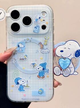 磁吸支架适用华为pocket2折叠屏mateX6手机壳p50三星zflip3/4/5浅蓝VIVOX爱心v荣耀史努比oppofindn3flip软女