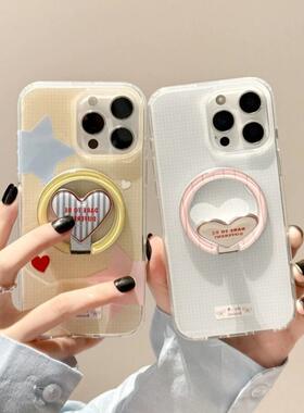 磁吸支架适用华为荣耀100女90华为magic6pro/80GT手机壳70se/X20/30韩系格纹星星折叠爱心40i+畅玩50plus软女