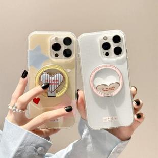 30韩系格纹星星折叠爱心40i X20 畅玩50plus软女 80GT手机壳70se 磁吸支架适用华为荣耀100女90华为magic6pro