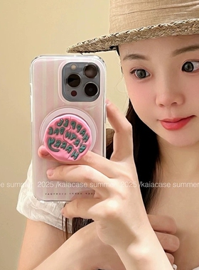 磁吸支架适用苹果16手机壳iPhone15少女13/12韩风简约粉纹立体英文防摔11PROMAX全包S/XR新品7/8软套14PLUS新