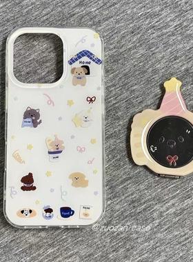 磁吸支架适用oppoA3/reno10/4se手机壳findx7/5pro韩风清新卡通宠物小狗A56/32/a57女K11x/97/93s软套8国际版