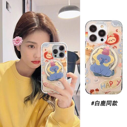 磁吸支架可拆卸适用小米14/13U软12/10S手机壳红米Turbo3透明k70/K60/note13/11t/civi4pro可爱k40S/K50小象