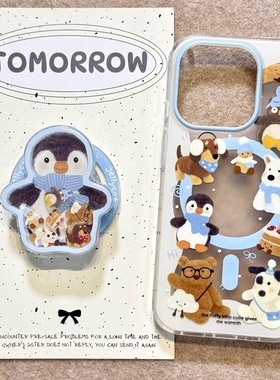 磁吸支架适用oneplus11/2一加2V手机壳ace竞速1+ACE3V可爱jellycat卡通8t/10/9围巾企鹅7TPRO/9RT/6t软套女13