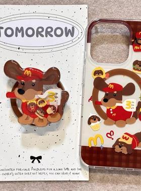 趣味麦麦汉堡M记狗狗适用vivoiQOO12/11s/97手机壳neo10/8pro磁吸支架7Se/Z8/Z6女U3/5e全包Z5x新品Z1软套13