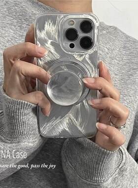 磁吸支架适用小米15/13U高级感银色羽纱K80手机壳红米Turbo3日韩k70/60/note12t/civi4pro软套40+男女新款50e