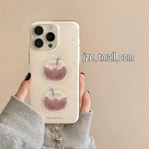 小众泼墨简约椰子插画磁吸支架适用苹果16手机壳iPhone15少女款13/12防摔11PROMAX全包S/XR新品7/8软套14PLUS