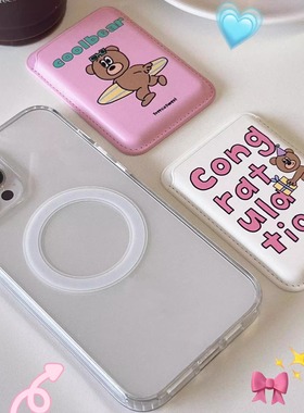 磁吸卡包可拆卸适用华为nova12/U/10/9透明8新款76SE/543i小熊MATE60/40手机保护壳Pura70ultra可爱p60畅享70