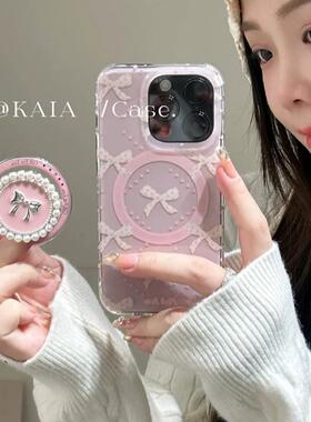 高级感珍珠蝴蝶结奢华适用华为nova12/U/9磁吸支架8SE新品MATE50/40e手机壳Pura70ultra软套防摔60畅享13女款