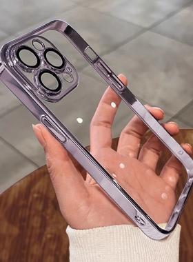 紫色高级感S16电镀框VIVO适用于Y78+防摔X90手机壳X80时尚S17Y35M流行X超薄