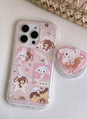 粉爱心甜品邦尼兔可爱磁吸支架适用苹果16手机壳iPhone15少女款13/12防摔11PROMAX全包S/XR新品7/8软套14PLUS