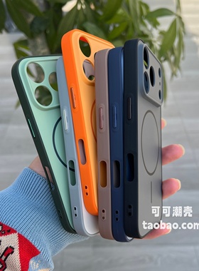 活力橙细圈磁吸适用OPPOreno15F手机壳PRO高级14海外国际版3全包A17肤感a6硅胶k12x软Realme9i防摔magsafeC85