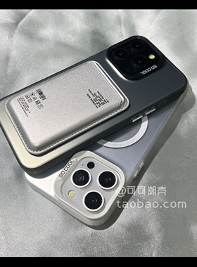 磁吸卡包适用IQOO NEO9手机壳iQOO Z9TURBO/11s大孔全包Neo6/12水洗标签Z7硬壳个性8/9/10pro饭卡Z8X/U5/Z1男