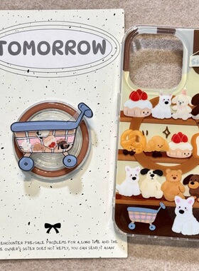 磁吸支架适用opporealmeGT5pro/neo9/6se手机壳V50/11/GT3女款8购物车面包咖啡Q2/5i牛角包真我x7pro23软套z4