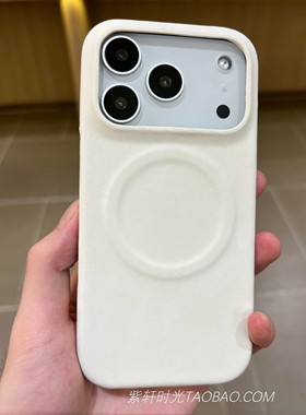 白色耐脏肤感羊巴皮内置磁吸适用华为mate70/60pro手机壳Pura80/70ultra三星S24大孔S25半包S23硬壳秋冬新款