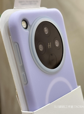 X200pro淡紫色Q弹软糯mini磁吸充电X100s适用vivoX200S手机壳ultra液态硅胶IQOO13果冻12全包磨砂magsafe防摔