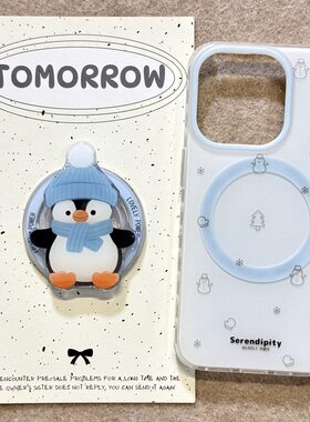 线条jellycat企鹅磁吸支架适用苹果16手机壳iPhone15女款防摔13/12小清新11PROMAX全包S/XR新品7/8软套14PLUS