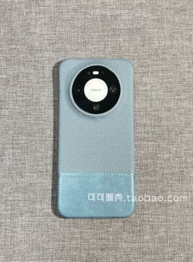 小众高级感浅蓝色半包双拼素皮适用一加Ace65手机壳Ace3pro编织纹1+13秋冬12/11黑武士ACE2防滑硬壳防摔商务