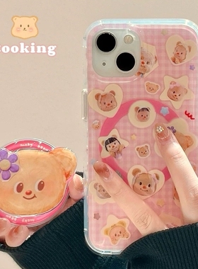 磁吸支架适用vivoX100/30/60/x70/y78手机壳X90韩系卡通紫色花朵小熊y76s女S18e/X200/15PRO全包Y33/mini软新